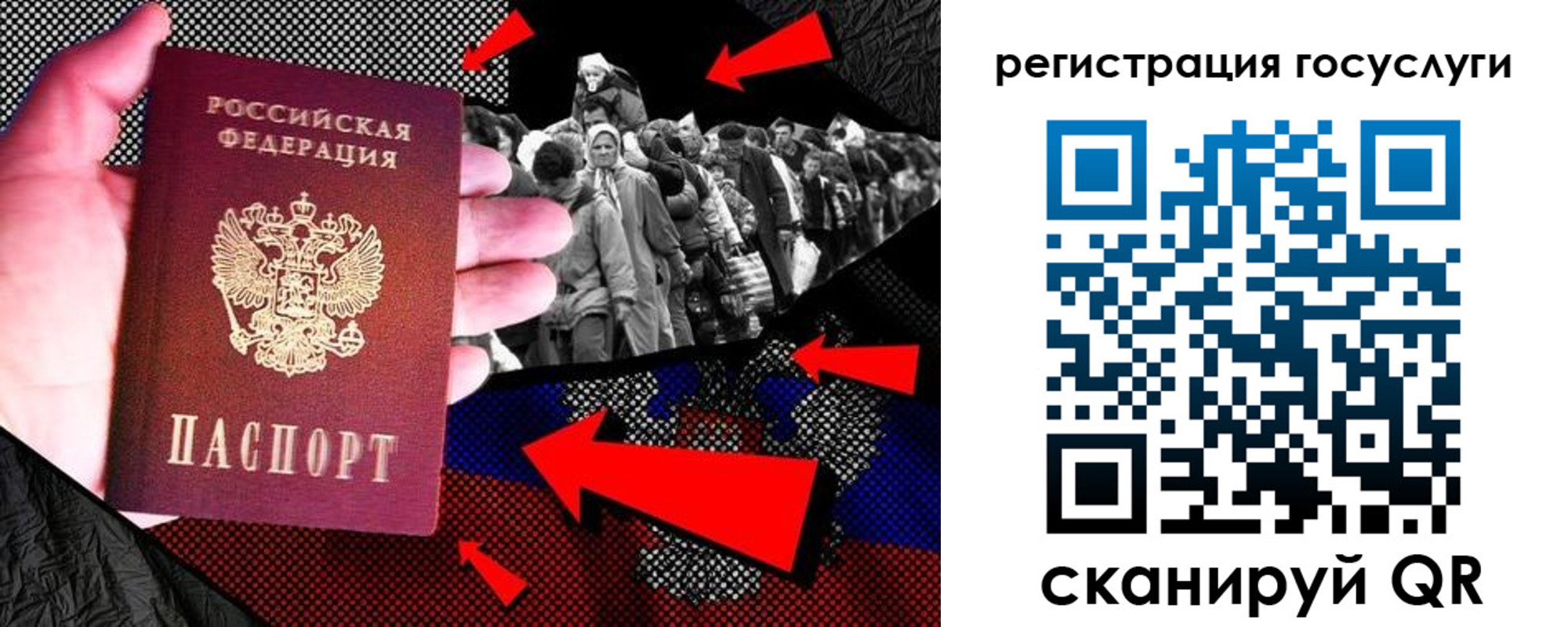 временная регистрация в квартире в Краснокамске